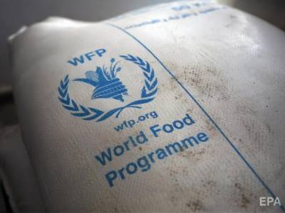 Премию мира присудили Всемирной продовольственной организации