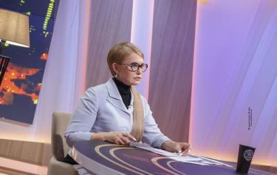 Эксперт оценил стратегию Тимошенко по противодействию COVID-19