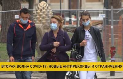 ВОЗ: за сутки COVID-19 заразились порядка 340 тысяч человек