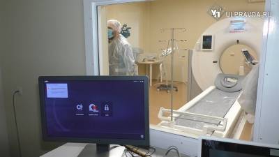В Ульяновской области компьютерные томографы наделили суперсилой