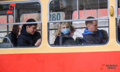 Ульяновским школьникам отменят льготный проезд из-за COVID-19