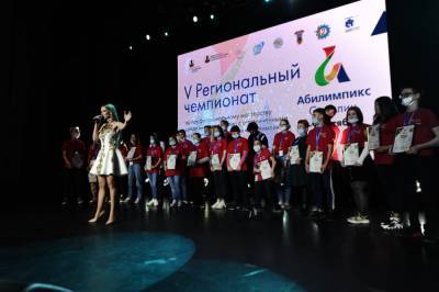 Итоги чемпионата "Абилимпикс" подвели на Сахалине