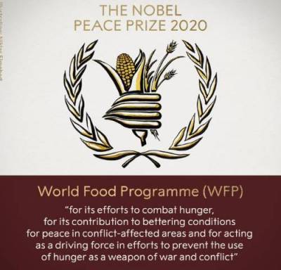 Нобелевскую премию мира выиграла Всемирная продовольственная программа ООН