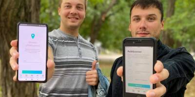 В Украине запустили мобильное приложение-справочник о кандидатах в депутаты и мэры