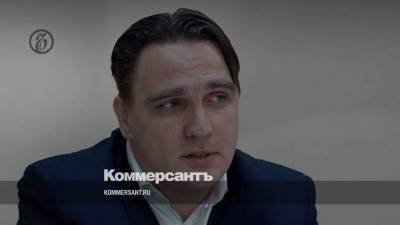 И. о. министра образования Архангельской области задержан по подозрению в педофилии