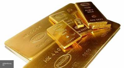 Золоту предсказали ослабление на мировом рынке