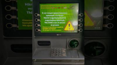 В Туркменистане ограничили снятие наличных с банковских карт