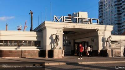 Москвич подрался с сотрудником метро на станции "Сокольники"