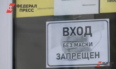 Кубанский депутат прокомментировал ограничения из-за коронавируса