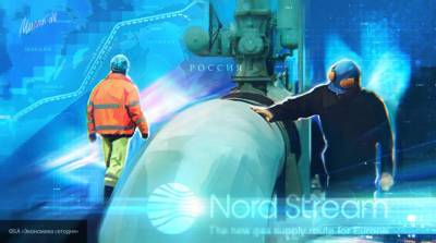 Nord Stream 2 AG впервые сделал заявление о претензиях Польши к "Газпрому"