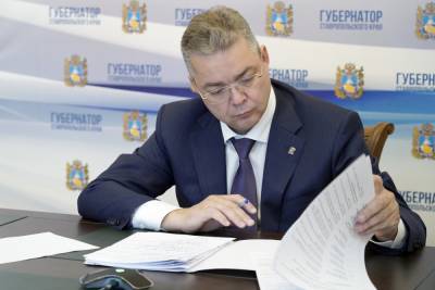 Более тысячи инициатив граждан реализовали на Ставрополье по программе