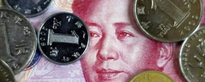 В Китае для теста криптовалюты раздадут 10 млн юаней
