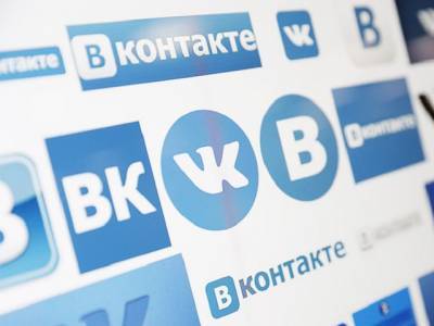 Новый логотип и шрифт: социальная сеть ВКонтакте меняет дизайн