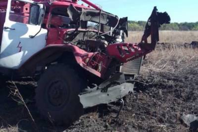 В Луганской области подорвался пожарный автомобиль, есть пострадавшие