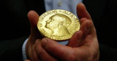 Кто получил Нобелевскую премию мира?