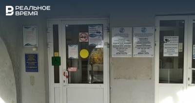 В Минздраве Татарстана прокомментировали ситуацию с очередями в поликлиники