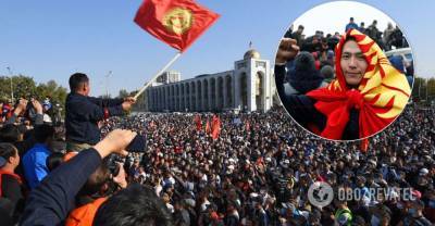 Протесты в Кыргызстане после выборов: все детали онлайн, фото и видео