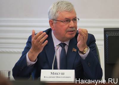 Владимир Мякуш подвел итоги первого заседания ЗСО