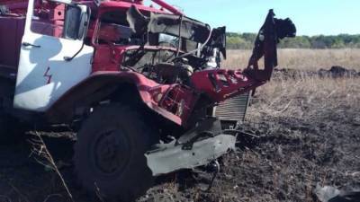 Пожарная машина подорвалась на востоке Украины