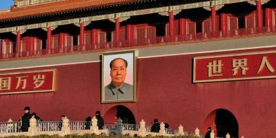 Похищенный свиток Мао Цзэдуна нашли порезанным на две части