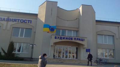 В Украине заканчиваются деньги на выплаты по безработице