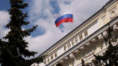 В ЦБ России рассказали об оттоке капитала из страны