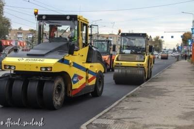 В Смоленске ударными темпами ремонтируют несколько дорог