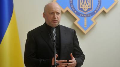 Генпрокуратура Украины завела дело против экс-секретаря СНБО Турчинова