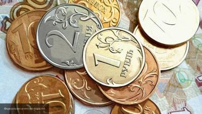 Курс рубля снизился на 15,2% с начала 2020 года
