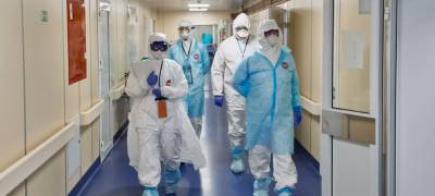 За сутки в России от коронавируса умер 201 человек
