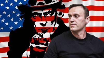 The Greanville Post: Не только ЦРУ использует Навального в своей игре