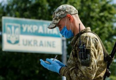Украина обновила список стран "красной" и "зеленой" зон