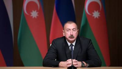 Алиев: конфликт в Карабахе будет решаться политическим путем «потом»