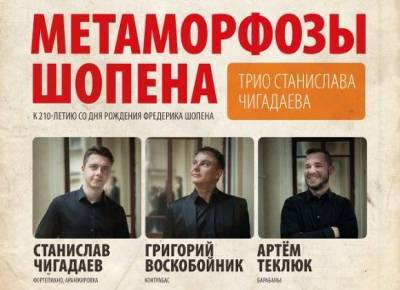 В Петербурге состоится музыкальный фестиваль «Солисты Балтики»
