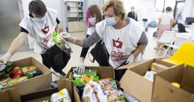 В Калининграде собрали 280 "корзин доброты" для многодетных семей