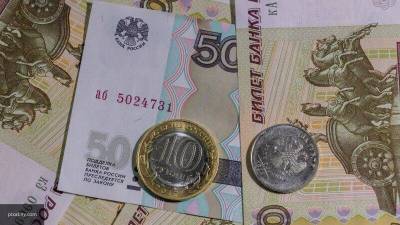 Центробанк указал на ослабление реального курса рубля
