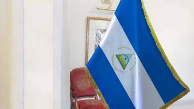 Украина введет санкции против Никарагуа из-за назначения консула в оккупированном Крыму