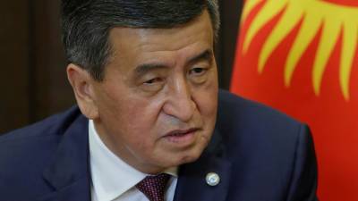 Президент Киргизии заявил об угрозе государственности страны