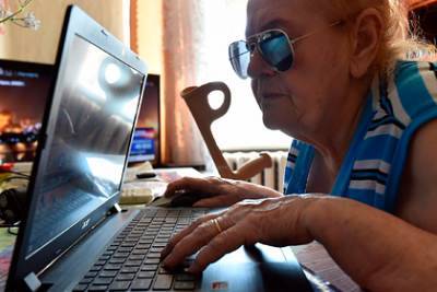 Пожилых жителей российского региона поучили вести блог