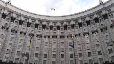 Украина вышла из соглашения СНГ по борьбе с незаконной миграцией