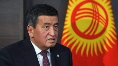 Президент Киргизии заявил об угрозе государственности республики