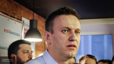 Сотрудники ФБК считаются главными отравителями Навального