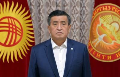 Жээнбеков: Из-за непомерных амбиций политиков мир в Киргизии под угрозой
