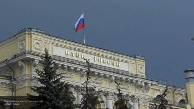 Процентная ставка по вкладам в банках России осталась на уровне 4,4%