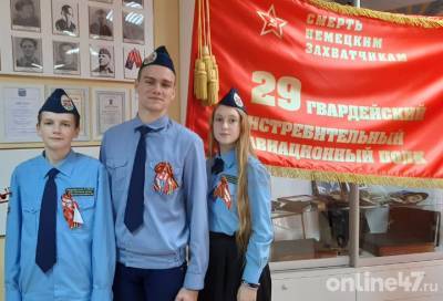 Военно-исторический музей Волховской школы № 6 победил во Всероссийском конкурсе