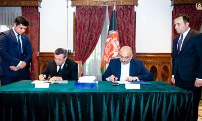 Кабул и Ашхабад ратифицировали соглашение о стратегическом партнерстве