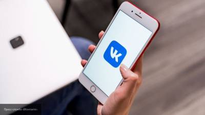 "ВКонтакте" удивила пользователей неожиданным обновлением дизайна