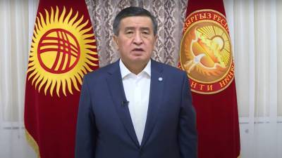 Кыргызстан у черты опасности - Жээнбеков сделал новое заявление