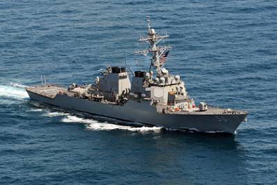 Китай обвинил эсминец США в нарушении своих морских границ