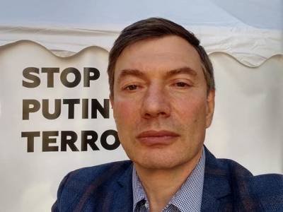 Россия – это не государство, а мафиозная группировка – "Чекистская семья дона Путина"